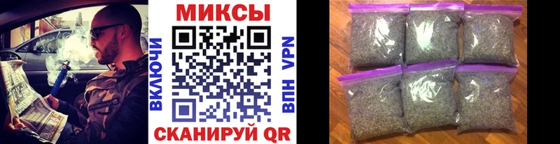 БУТИРАТ вода  магазин  наркотиков  Кемерово 