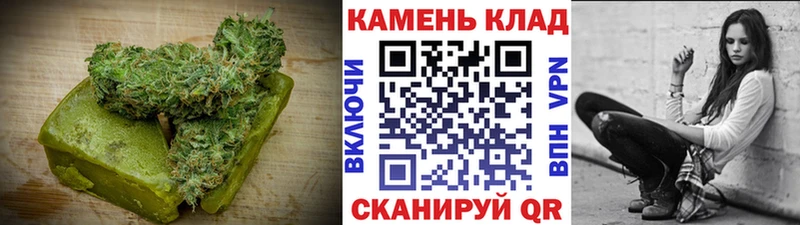 сайты даркнета Telegram Кемерово Canna-Cookies марихуана