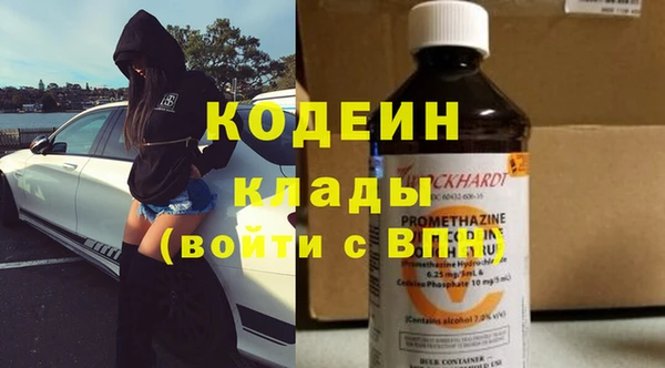 мет Балабаново