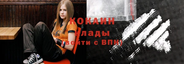 мет Балабаново