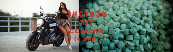 крисы Баксан