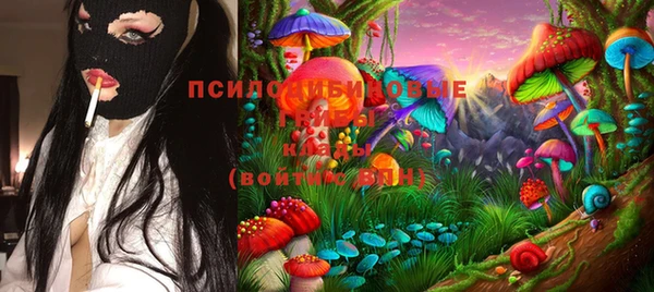 мет Балабаново