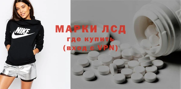 мет Балабаново