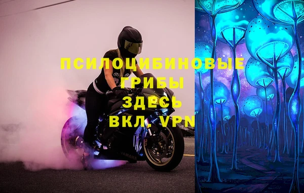 мет Балабаново