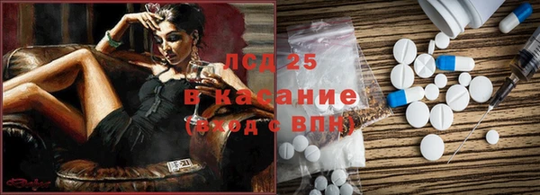 мет Балабаново