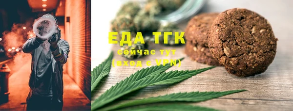 крисы Баксан