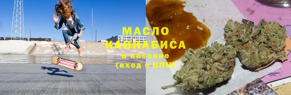 мет Балабаново
