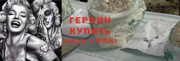 мет Балабаново