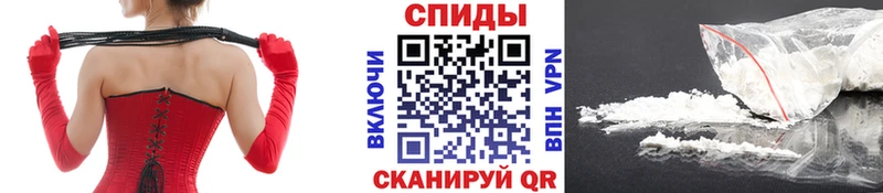 Метамфетамин Декстрометамфетамин 99.9%  как найти наркотики  Кемерово 