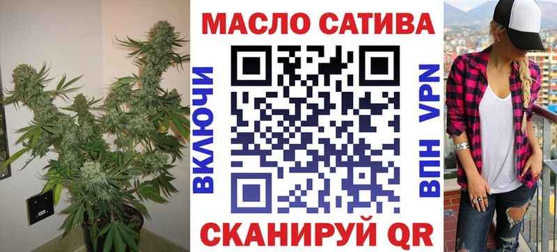 нарко площадка официальный сайт  закладки  Кемерово  Дистиллят ТГК вейп с тгк 